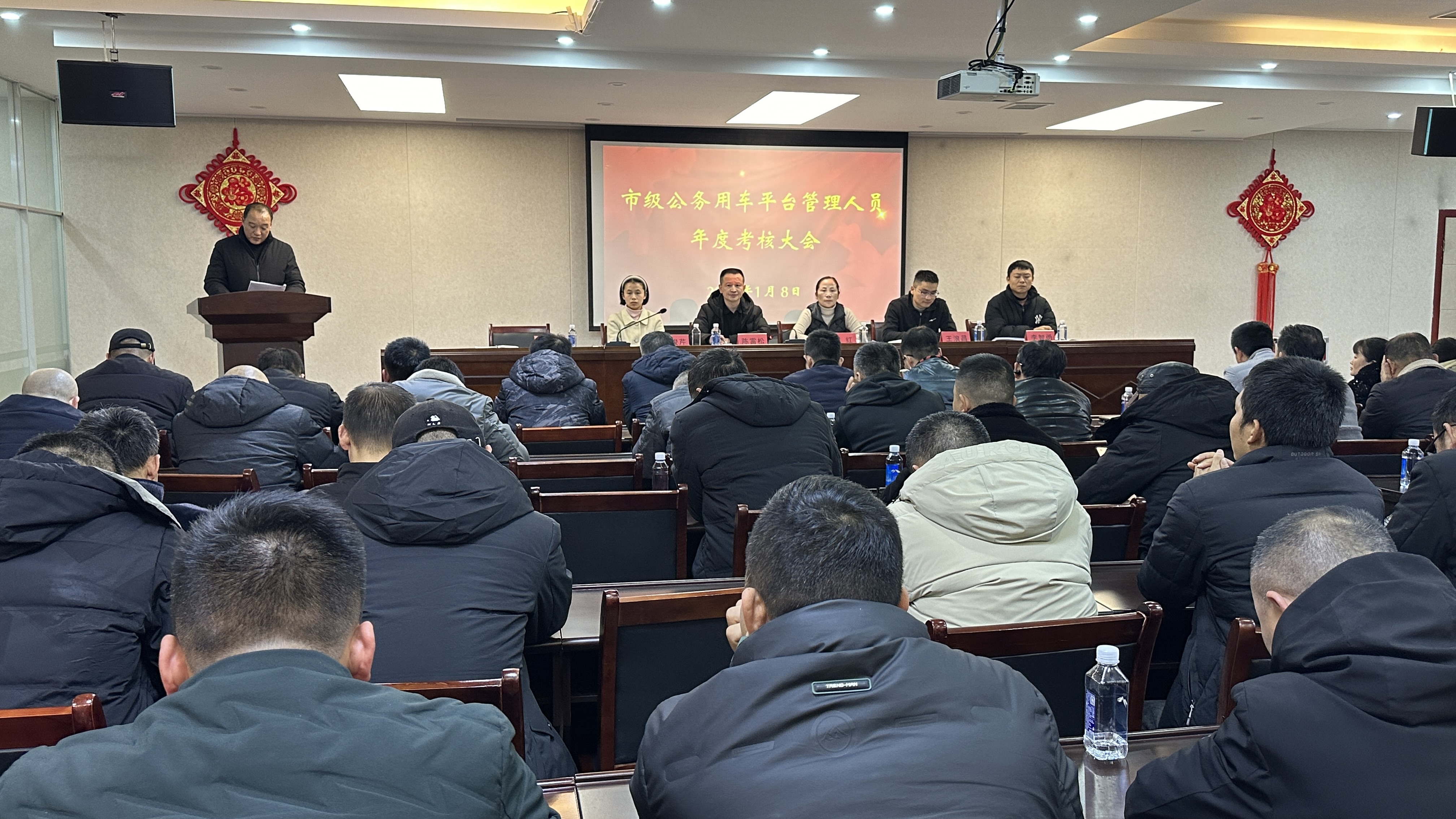 微信图片_20240110141216.jpg