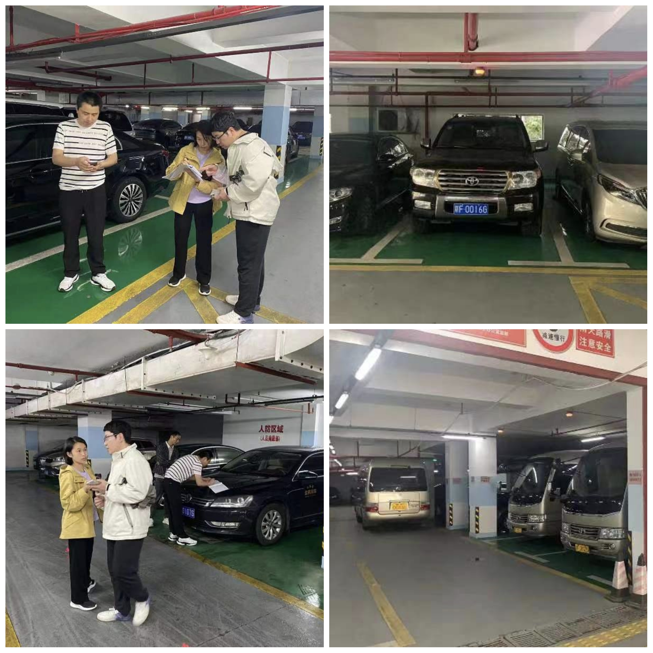公车中心.jpg