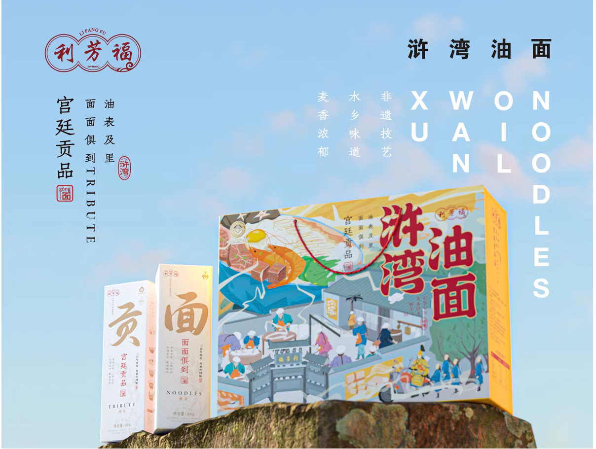 图片4.png