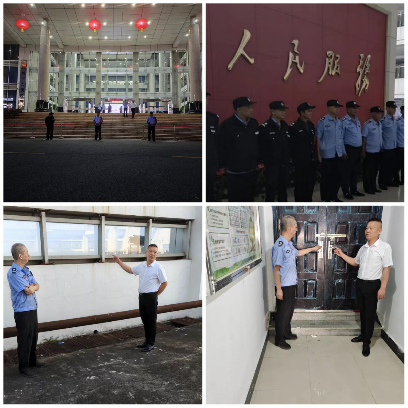 图片8.png
