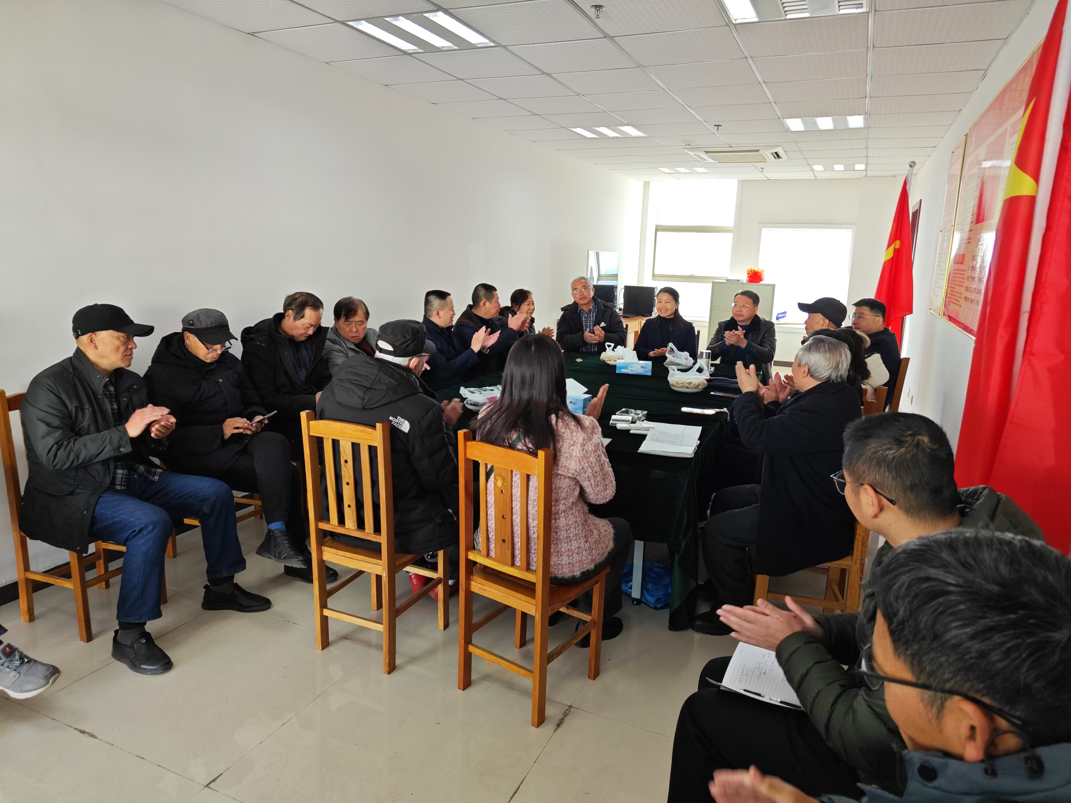 微信图片_20250117145735.jpg